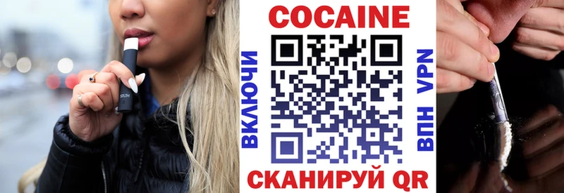 МЕТАДОН Шелехов