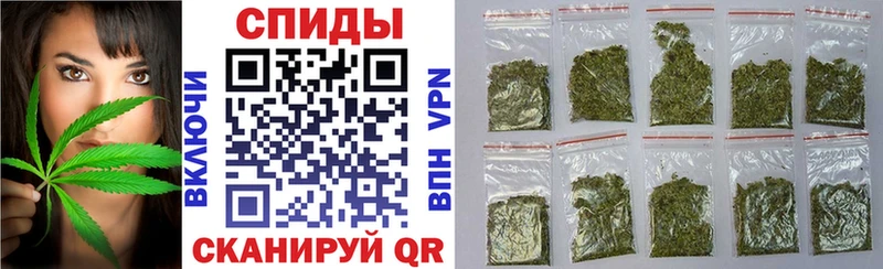 продажа наркотиков  Шелехов  Бутират GHB 