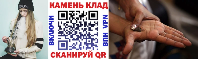 ГАШ ice o lator Шелехов