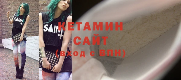 mix Балабаново