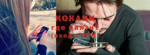 mix Балабаново