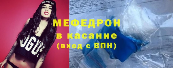 mix Балабаново