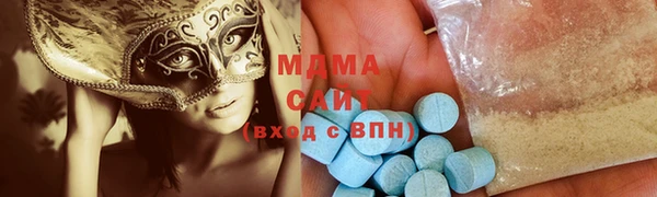 jwh Балахна