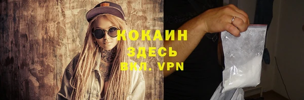 jwh Балахна