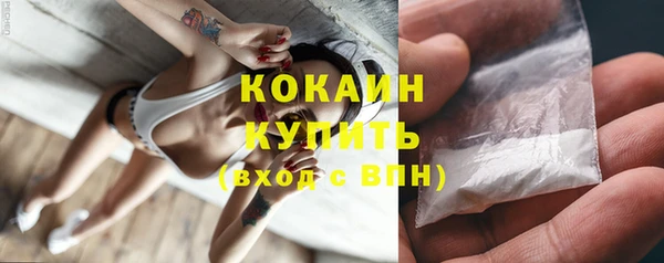 jwh Балахна