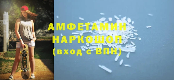 jwh Балахна