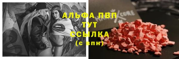 марки nbome Баксан