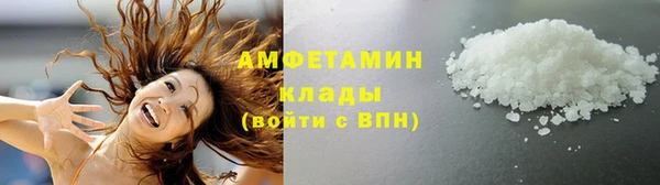 mix Балабаново
