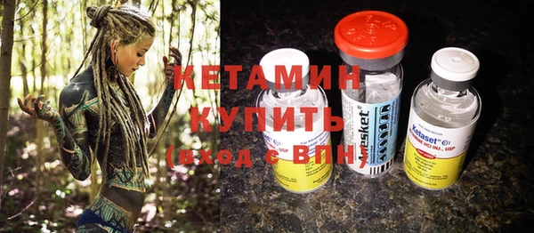 mix Балабаново