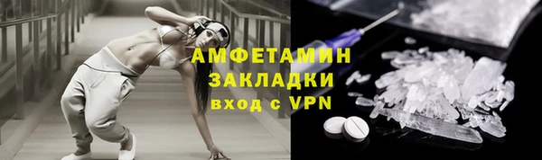mix Балабаново