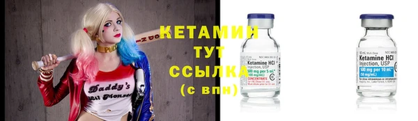 jwh Балахна