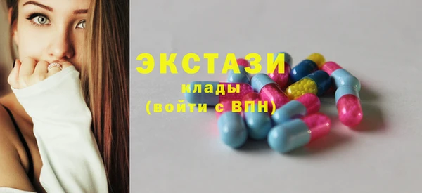 марки nbome Баксан