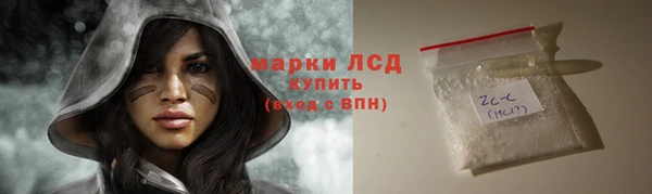 марки nbome Баксан