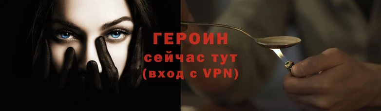 jwh Балахна
