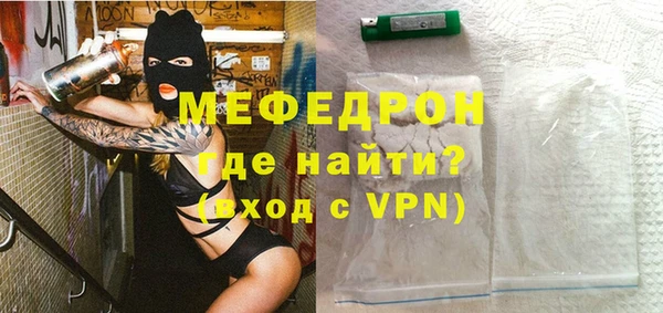 mix Балабаново