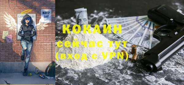 mix Балабаново