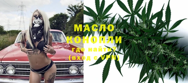марки nbome Баксан