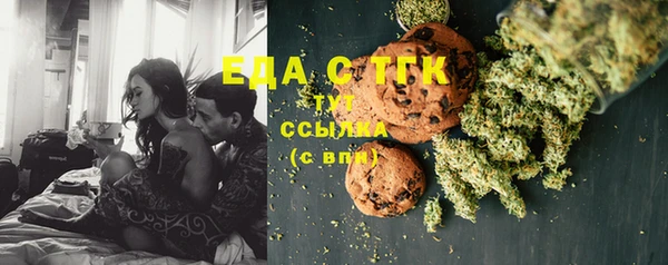 mix Балабаново