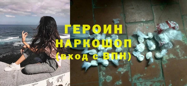jwh Балахна
