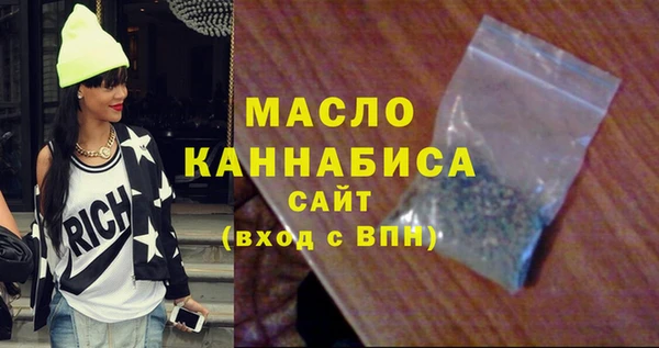 mix Балабаново