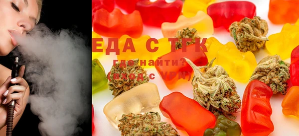 марки nbome Баксан