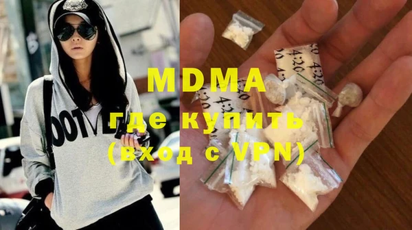 mix Балабаново