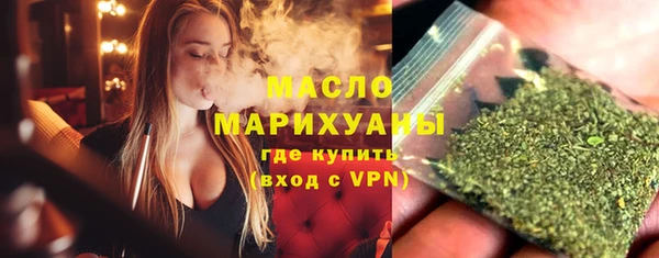 марки nbome Баксан