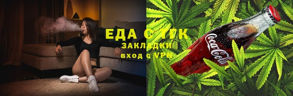 jwh Балахна