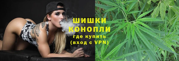 марки nbome Баксан