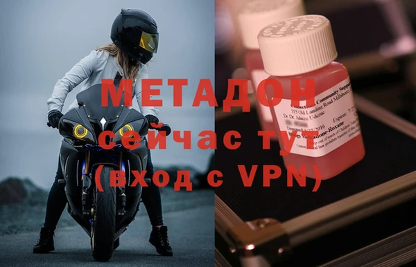 jwh Балахна