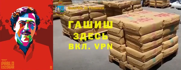 jwh Балахна